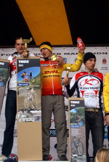 Zdjęcie do artykułu: Powerade MTB Marathon w Murowanej Goślinie 