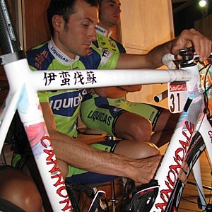 Zdjęcie do artykułu: Basso i Szmyd na czele Liquigasu