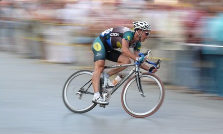 Zdjęcie do artykułu: Muller najszybszy na 2. etapie Pomerania Tour