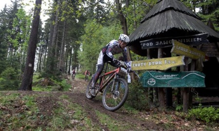 Zdjęcie do artykułu: Pierwsze góry MTB Marathon