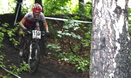 Zdjęcie do artykułu: Mistrzostwa Polski XC 17-19 czerwca