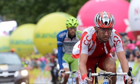 Zdjęcie do artykułu: Wyniki 7. etapu Tour de Pologne