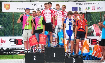 Zdjęcie do artykułu: DMP MTB Amatorów: dominacja BSA Pro Tour