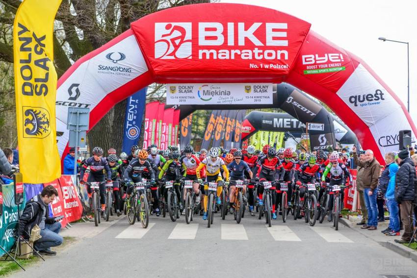 Zdjęcie do artykułu: Bike Maraton 2020 - przed nami 20. sezon