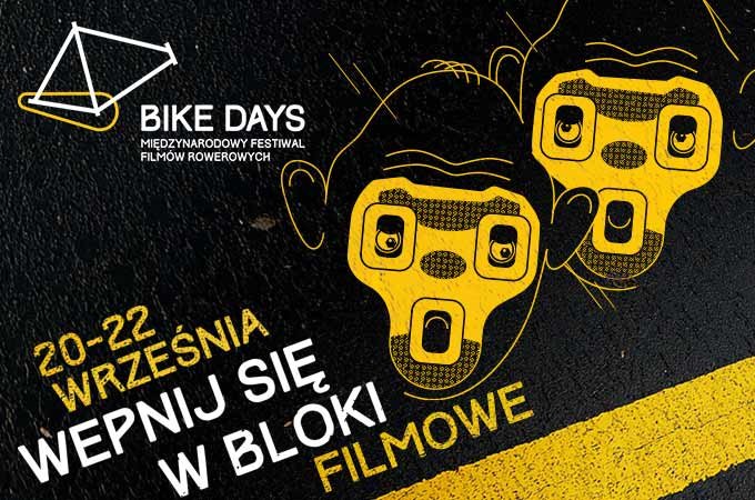 Zdjęcie do artykułu: Festiwal filmów rowerowych Bike Days już 20-22 września w Warszawie!