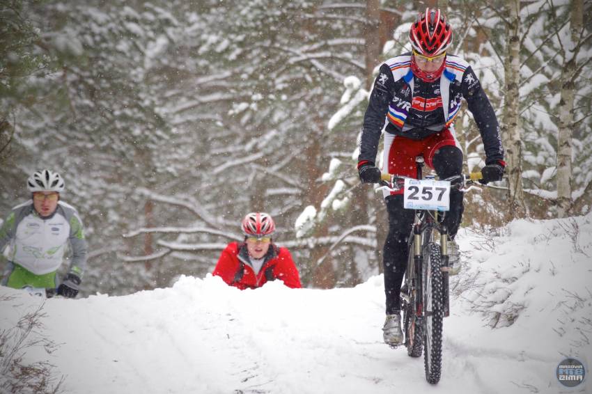 Zdjęcie do artykułu: Finał Northtec MTB Zimą w Długosiodle