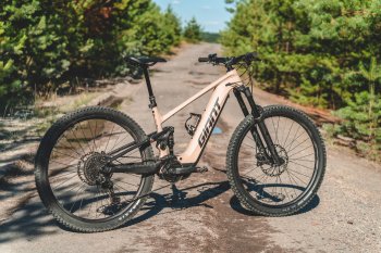 Giant Stance E+ 1 (2027)