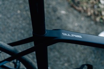 Sensa Giulia Evo Integrale Disc 105 (2025)